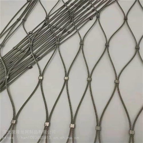 【动物园围栏编织不锈钢绳网耐腐蚀316L不锈钢绳网聚隆不锈钢绳网制造商】-